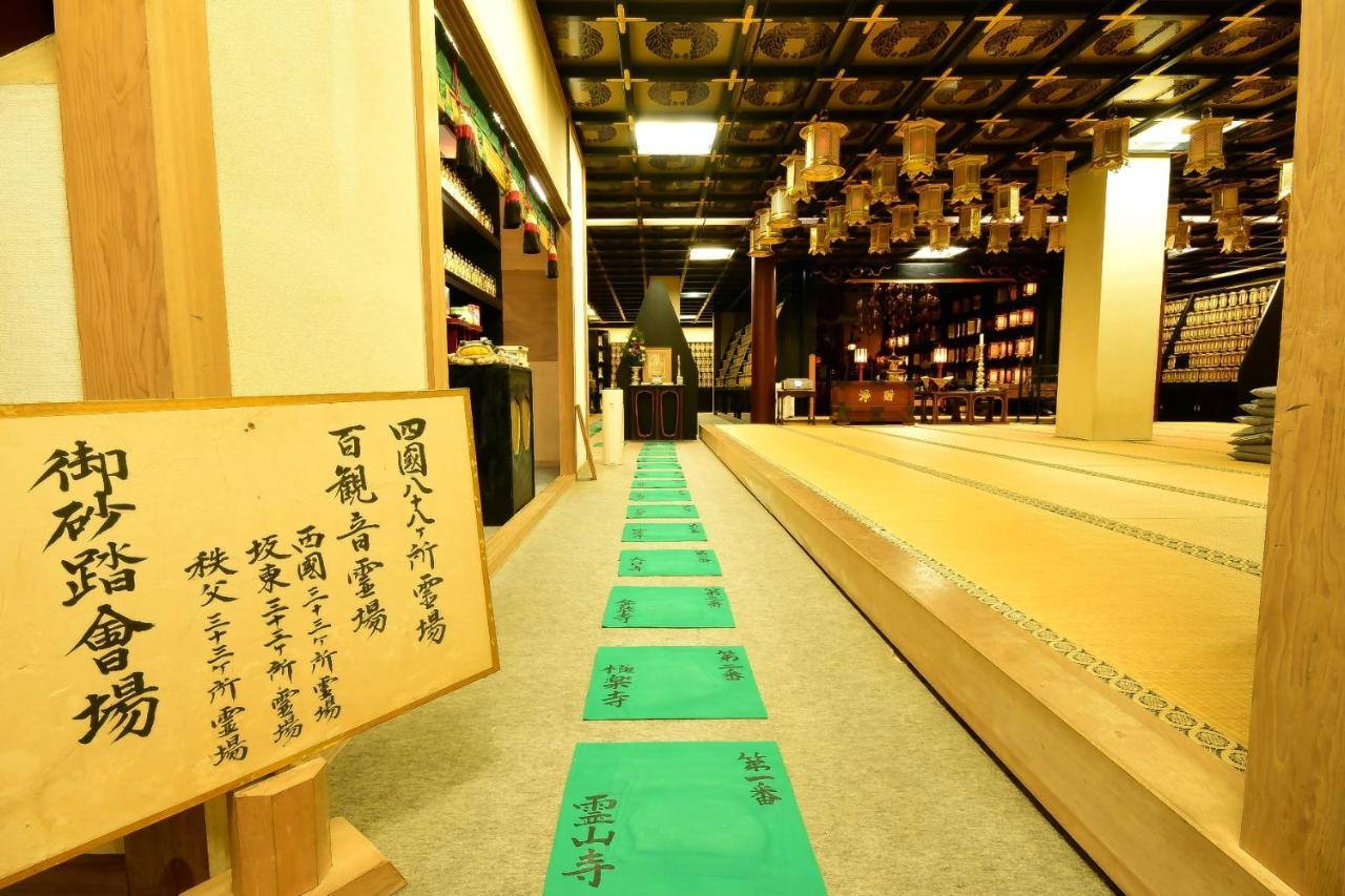 Henjosonin Hotel Koyasan Luaran gambar