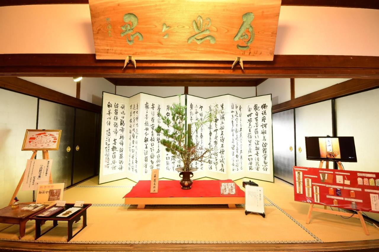 Henjosonin Hotel Koyasan Luaran gambar